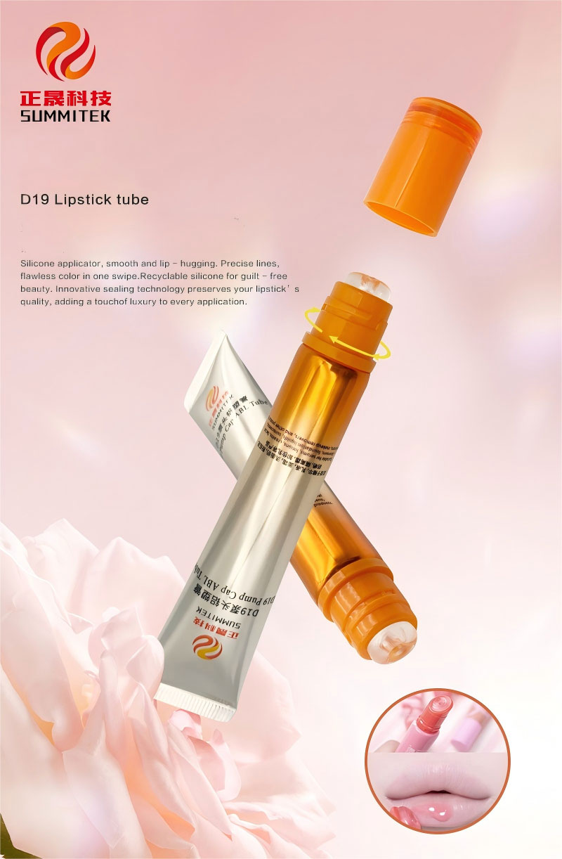 لوله اپلیکاتور سیلیکونی D19