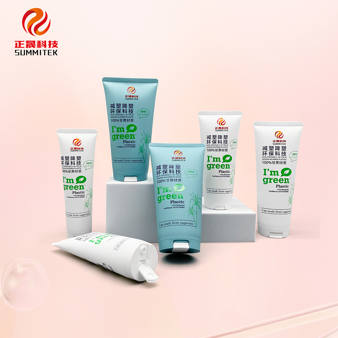 لوله دوستدار محیط زیست نیشکر D35/D40