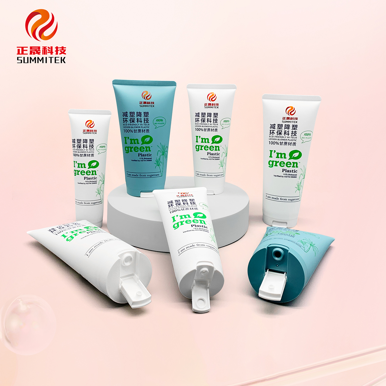 لوله دوستدار محیط زیست نیشکر D35/D40