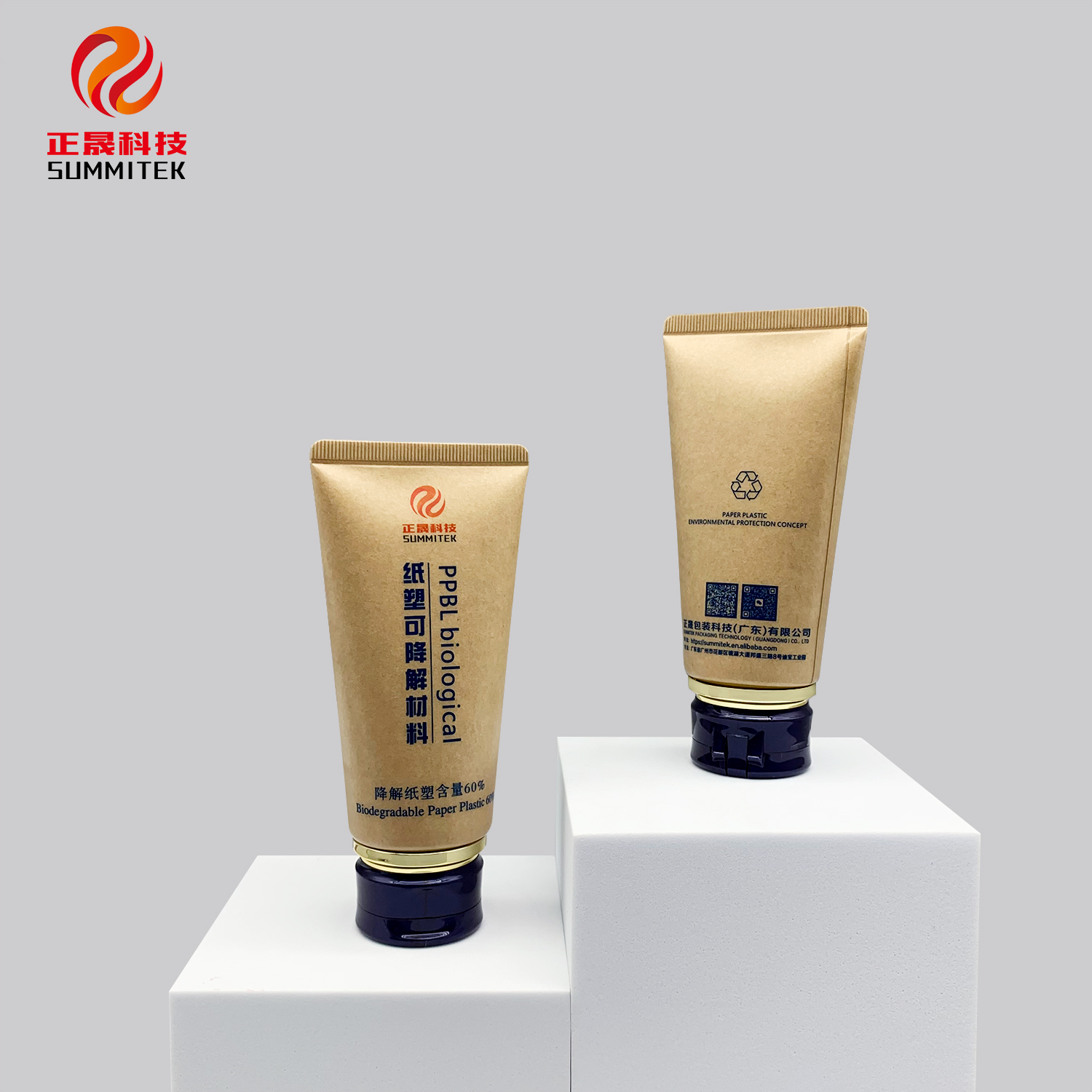 لوله پلاستیکی کاغذی زیست تخریب پذیر D40