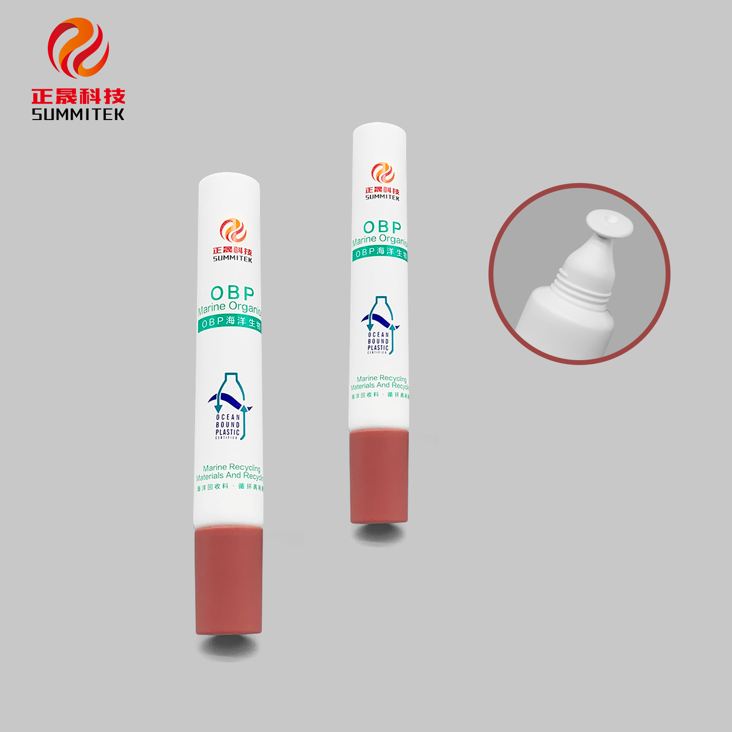 سری تیوب اپلیکاتور لب یک تکه D19/D22/D25