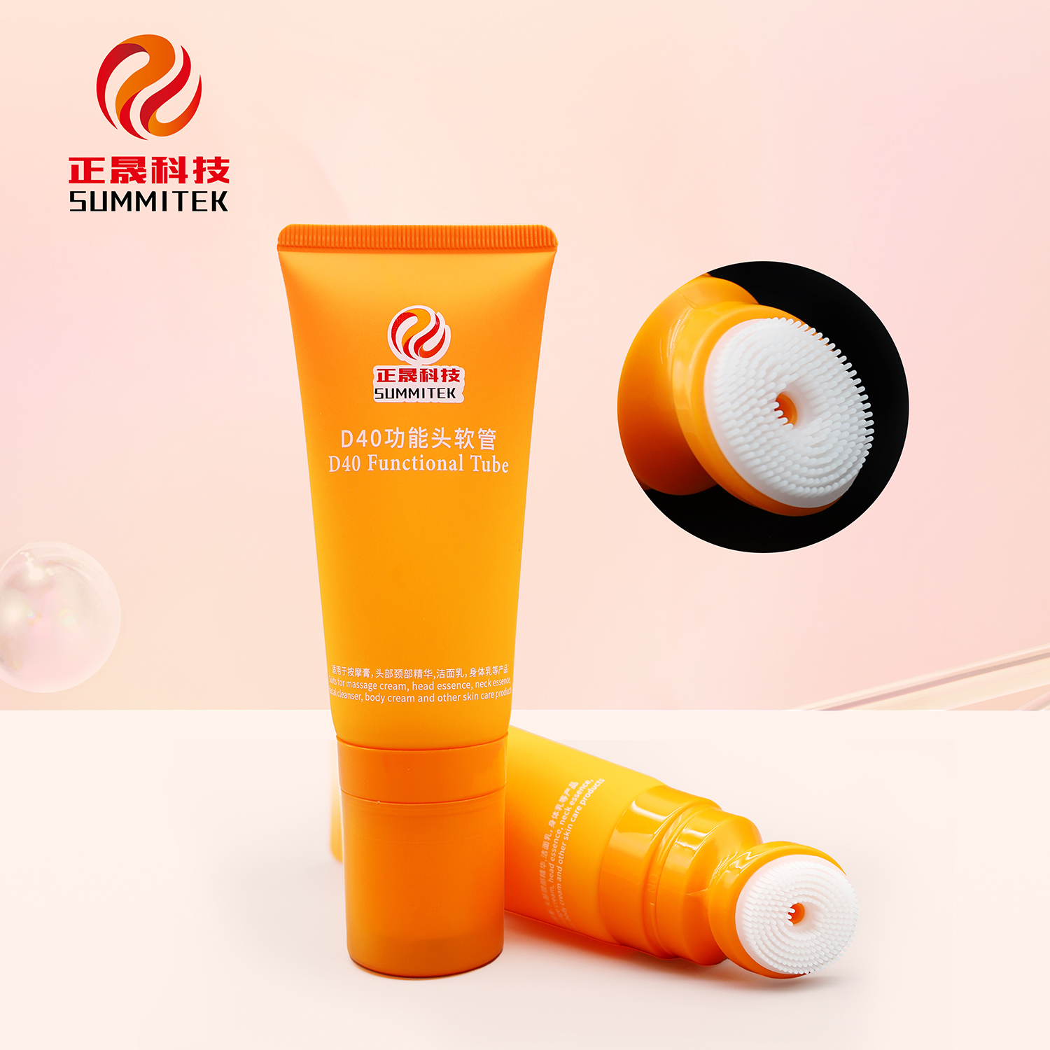 سری لوله اپلیکاتور کاربردی SUMMITEK