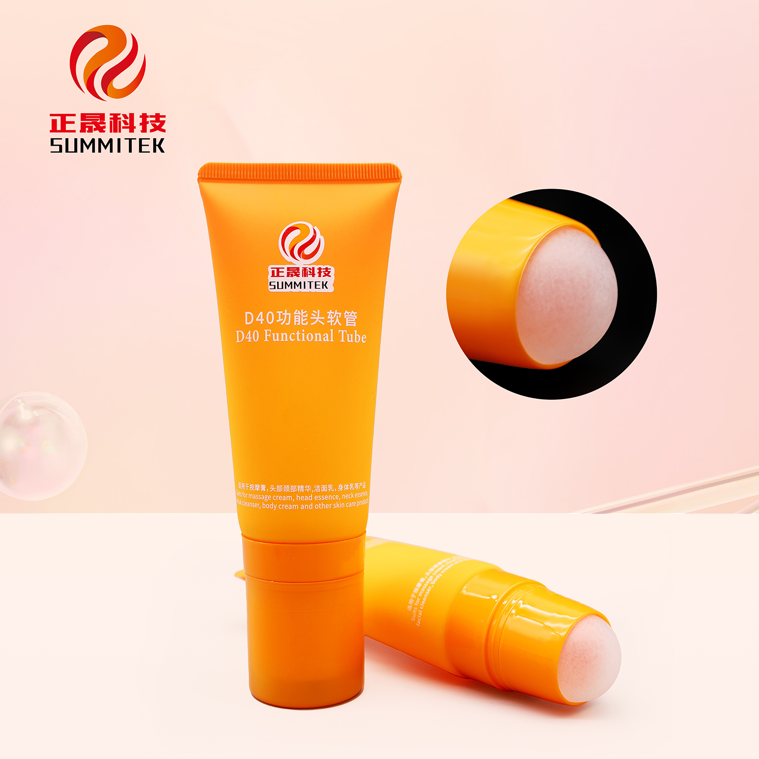 سری لوله اپلیکاتور کاربردی SUMMITEK