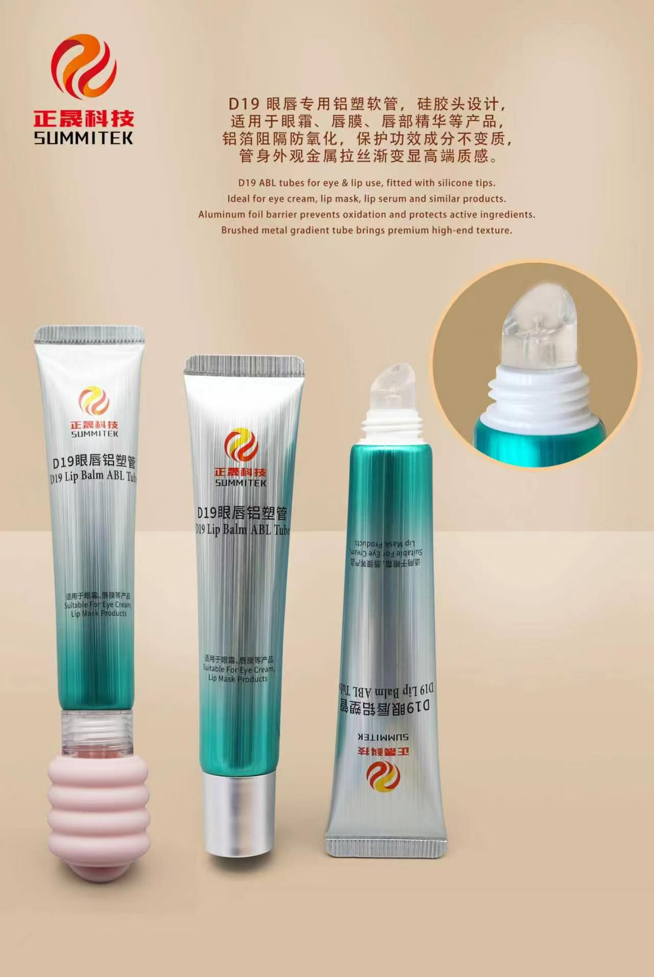 کلاهک های سیلیکونی