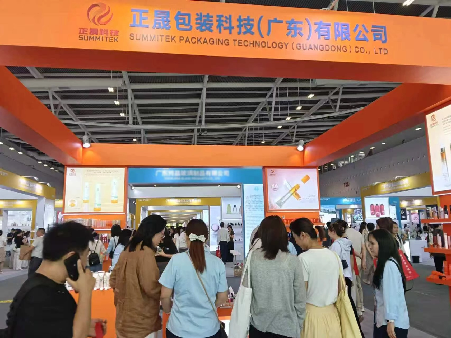 R&eacute;sum&eacute; de l'iPDF International Future Packaging Discovery Expo 2026
