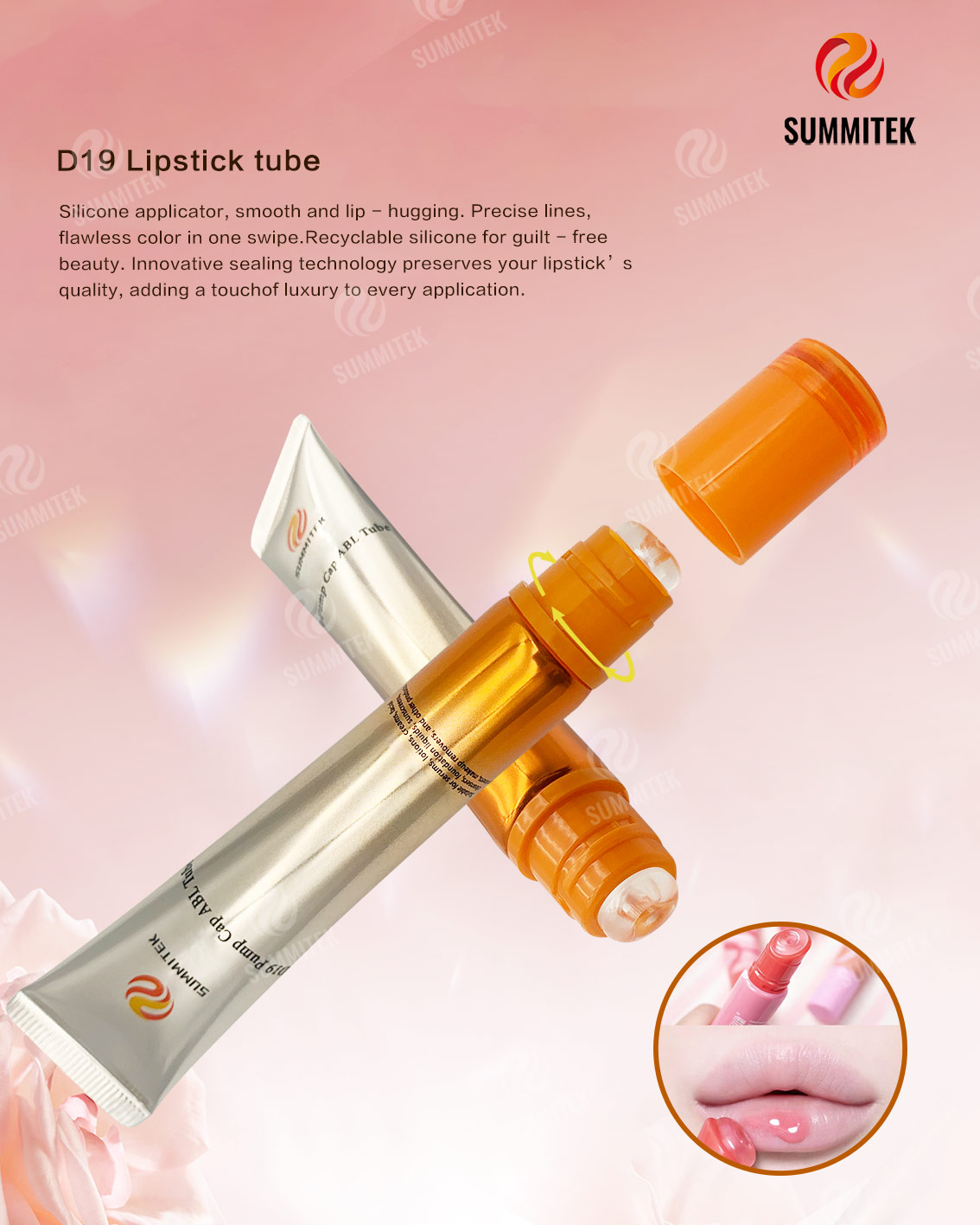 لوله براق لب D19 | اپلیکاتور سیلیکونی به شکل دونات