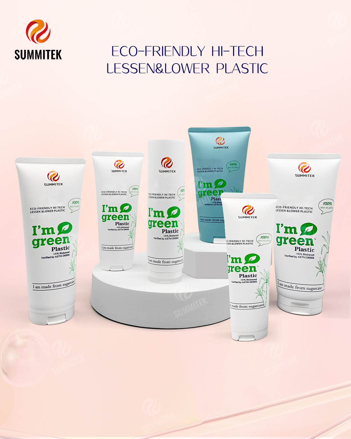 لوله بیوپلاستیک نیشکر D35/D40 | I'm Green&trade; Eco Cosmetic Packaging