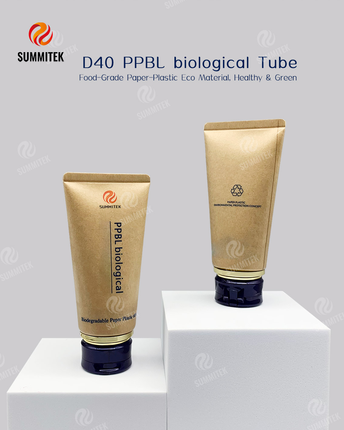 لوله کاغذی زیست تخریب پذیر D40 | 60% بسته بندی لوازم آرایشی بهداشتی PPBL Eco
